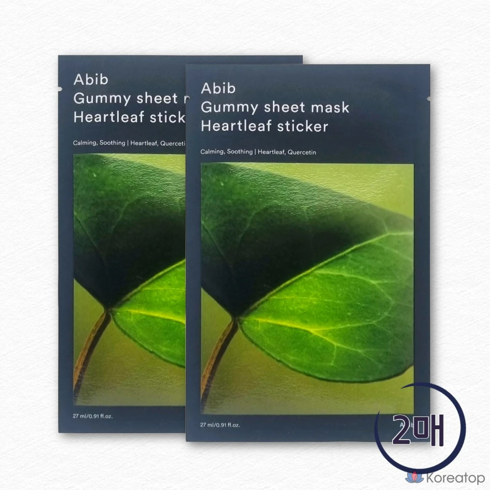 Тканевая маска Abib с наклейками и экстрактом хауттуйнии сердцелистной, 27 мл, 1 упаковка, 2 штуки.