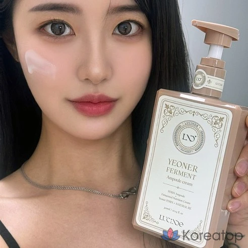 LUCINDE PDRN Saumon Essence Gel 300 мл — увлажняющий и восстанавливающий гель с PDRN из лосося