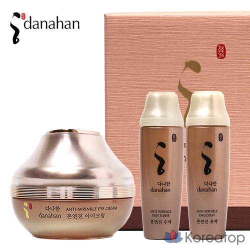 Набор крема Somang Cosmetics Danahan Bonyeonjin, 50 мл, 1 шт.