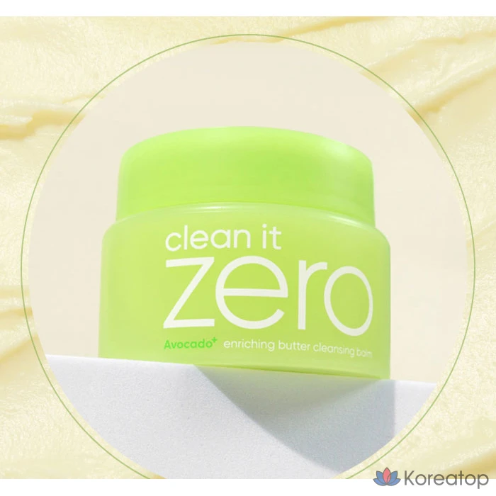 Очищающий бальзам-масло Vanillaco Clean It Zero Enriching Butter Cleansing Balm, 100 мл, 1 шт.