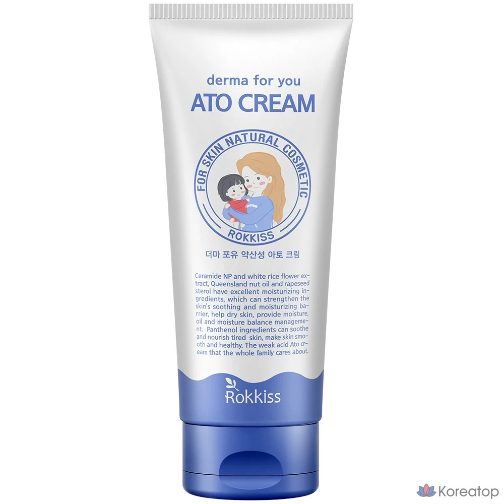 Крем Rokkiss Derma For You с мягкой кислотностью, 1 шт., 150 мл