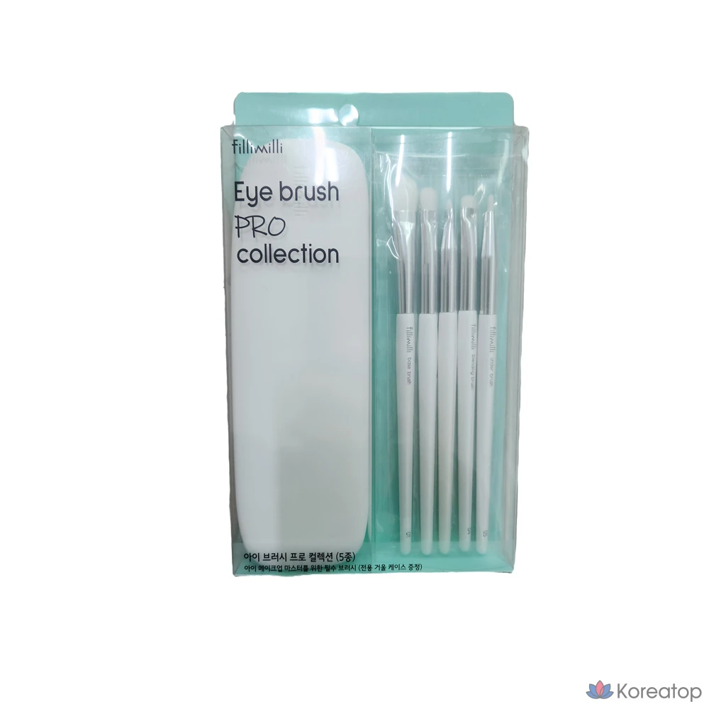 Набор кистей для макияжа Fillimilli Eye Brush Pro Collection, 5 шт.