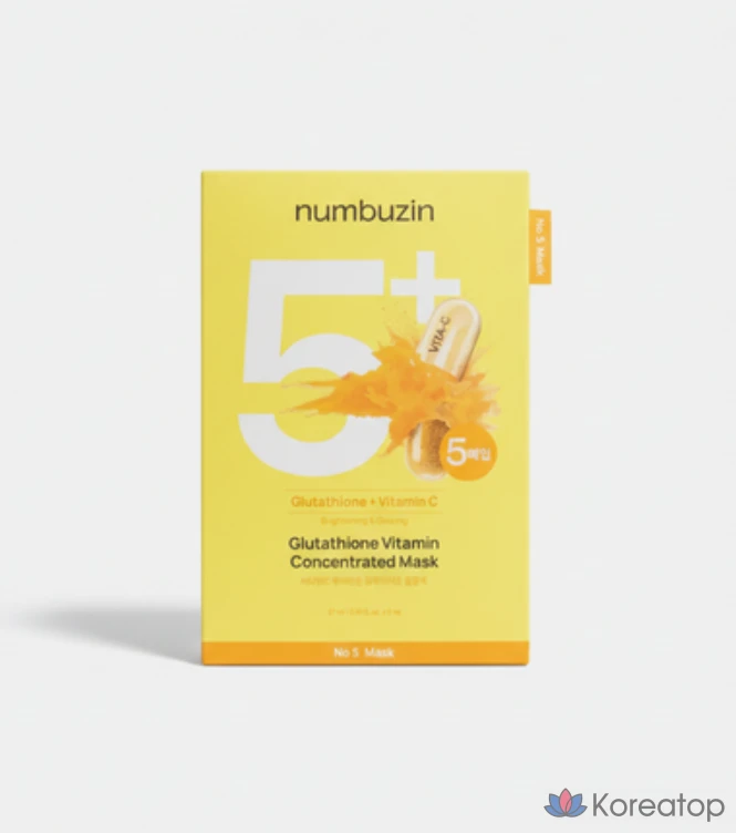 Тканевая маска для лица Numbuzin No.5 Vitamin-Niacinamide Concentrated Pad, 5 шт.