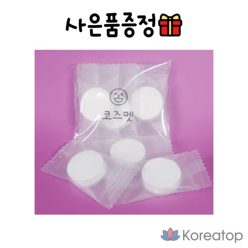 VT Riddleshot 300 Facial Boosting First Ampoule + Cosmet Compressed Mask Pack (на заказ), 6 коробок, 12 мл