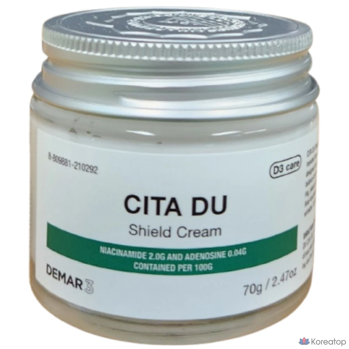 Крем DEMAR3 Cita De Shield, 1 шт., 70 г