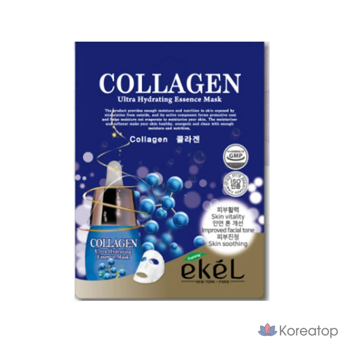 Набор коллагеновых масок Ekel, 100 листов, 1 упаковка, 100 листов, фото 2
