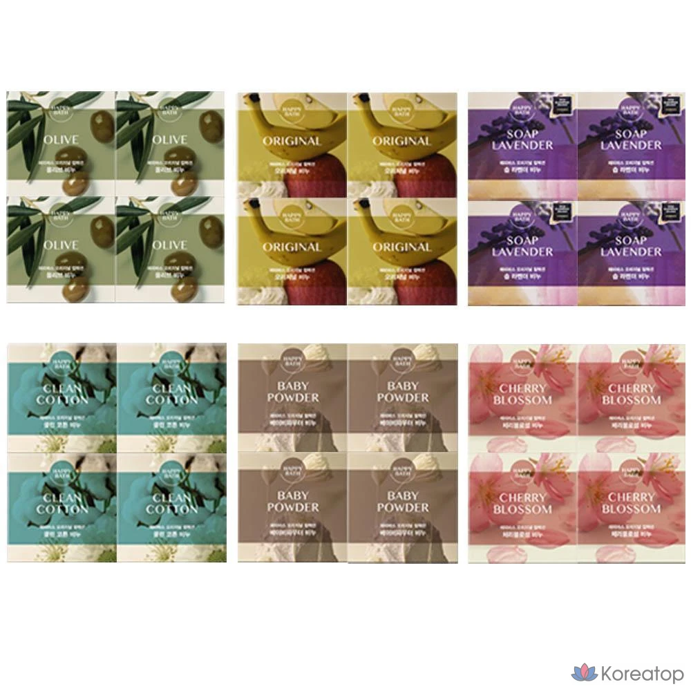 Мыло Happy Bath Essence Soap, лаванда, 90 г, 1 шт.