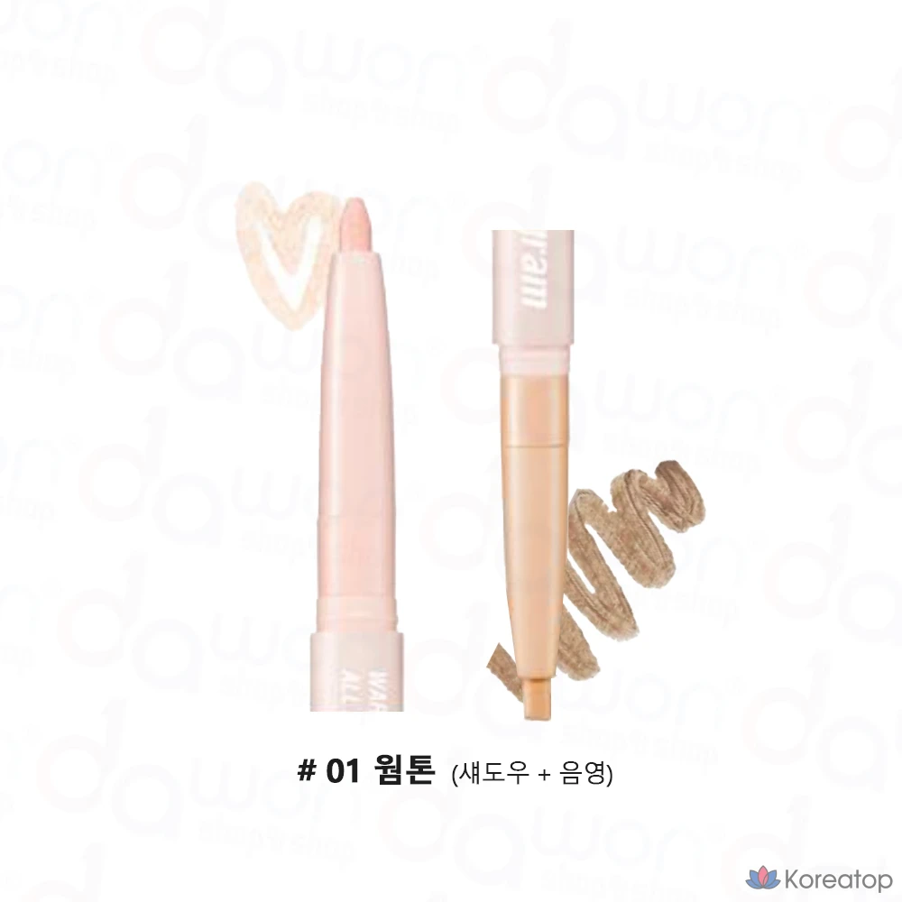 Тинт для век Colorgram Dual Color All-in-One Aegyo-sal Maker, оттенок 06 Cool Pink, 1 шт., фото 2