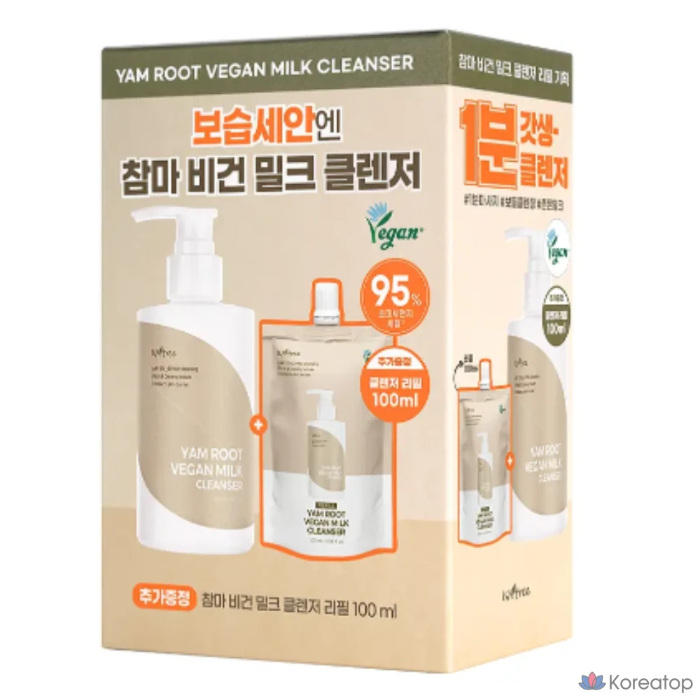 Гидрофильное масло IsNtree Yam Vegan Milk Cleanser, 220 мл + 100 мл, 1 шт.