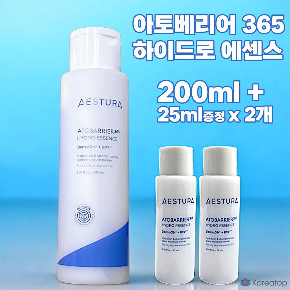 Estura Atobarrier 365 Hydro Essence, 1 шт., 250 мл