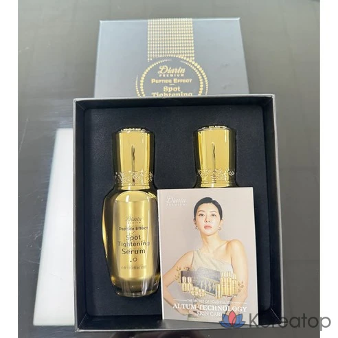 Сыворотка для сияния кожи Axis Y Spot Care