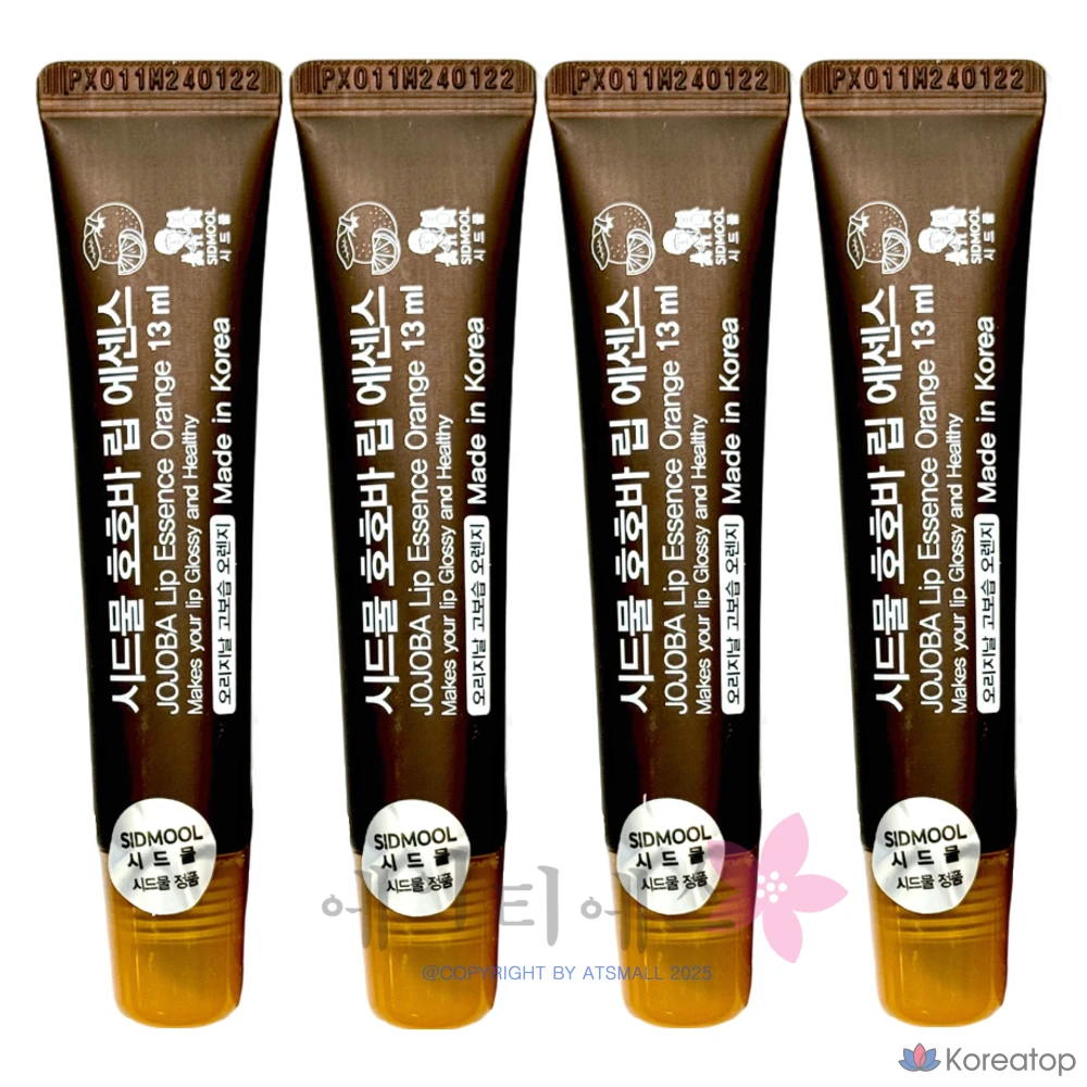 Бальзам для губ Sidmool Jojoba Lip Essence Lip Balm, Orange, 13 мл, 4 шт.
