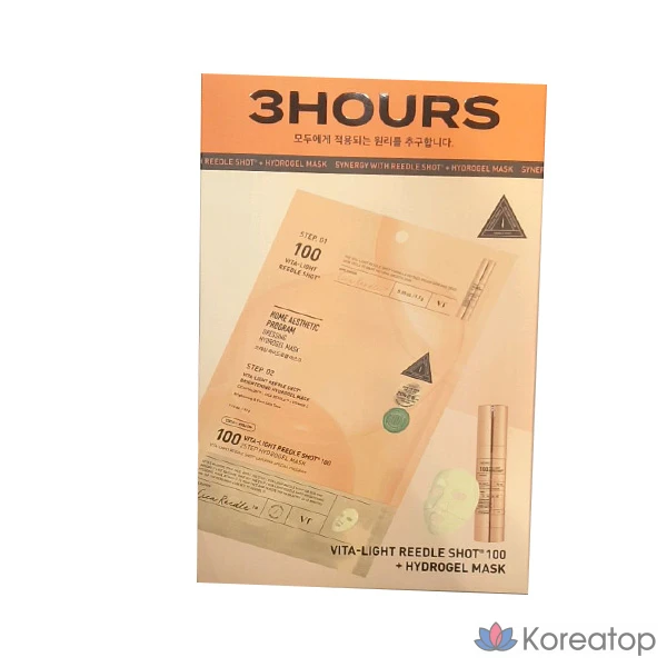 Гидрогелевая маска VT Vitalite Riddleshot 100 2-Step, 4 шт., 1 упаковка