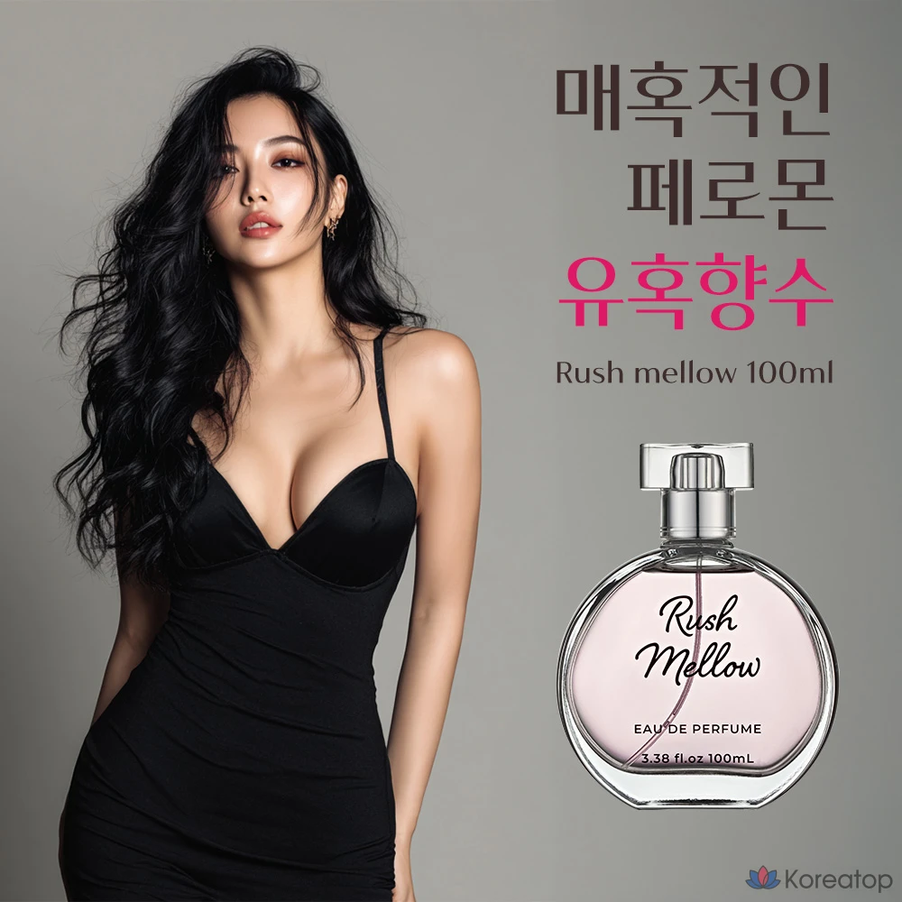 Аромат для женщин, 1 шт., 100 мл.