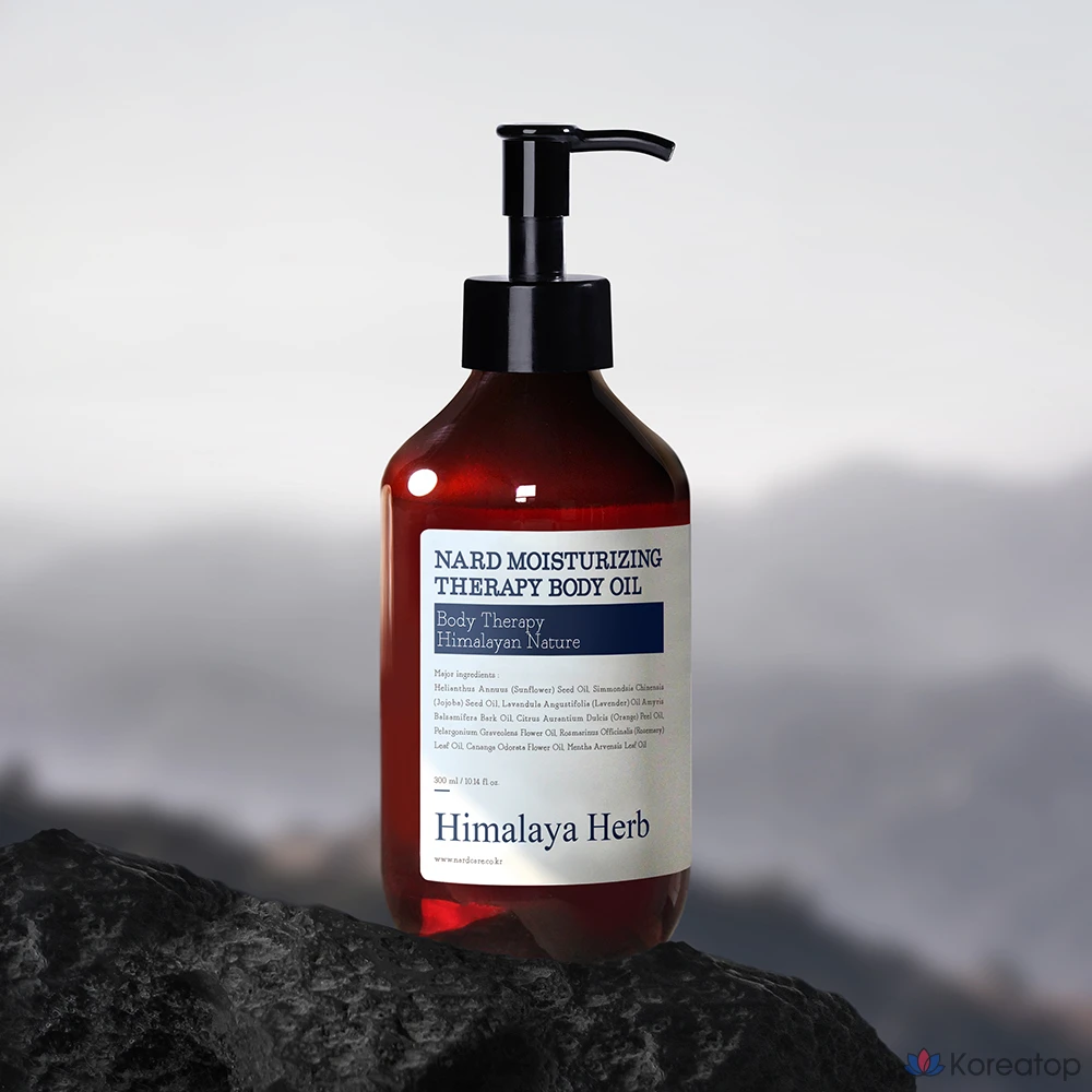 Увлажняющее масло для тела NARD High Moisture Therapy, 300 мл, 1 шт.