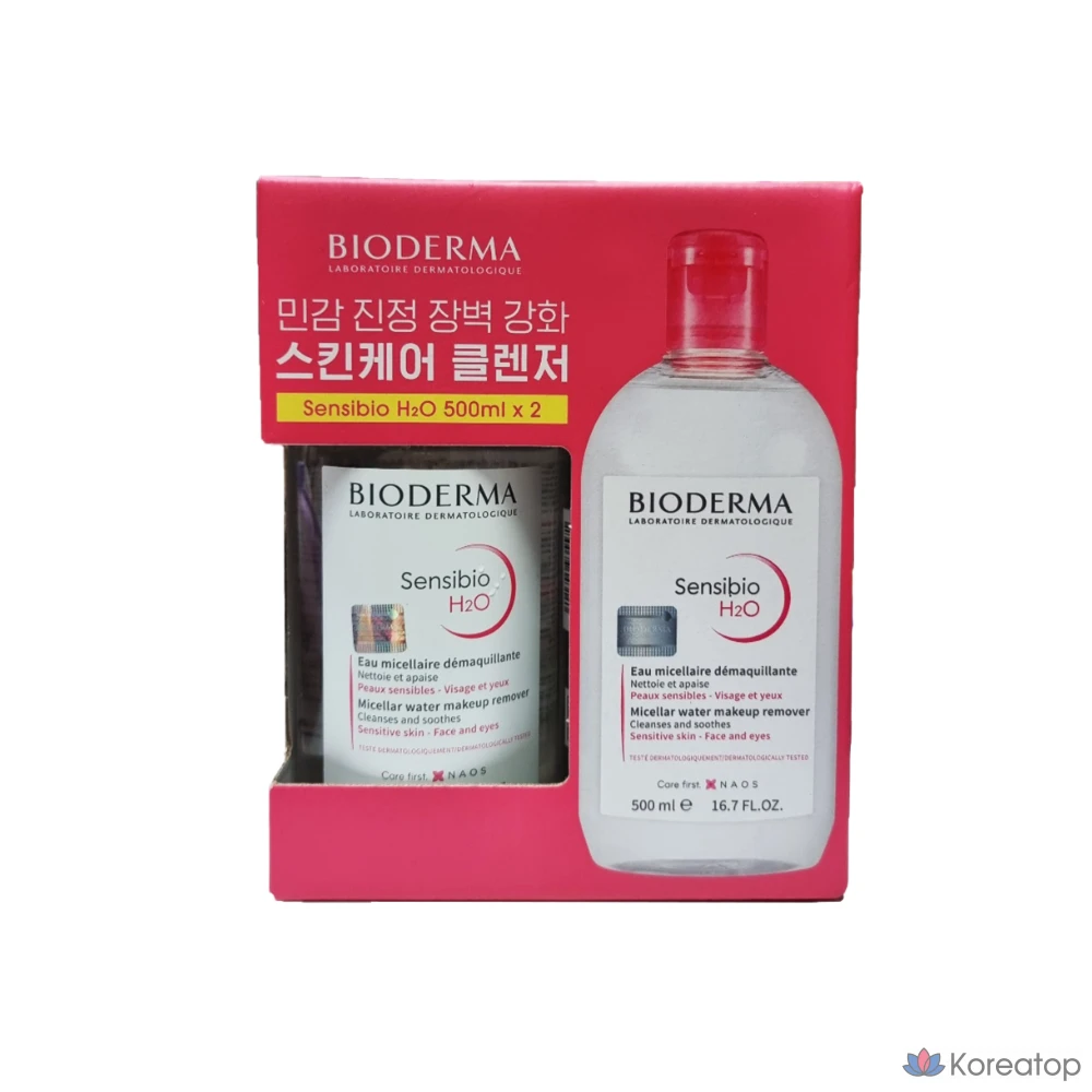 Очищающая вода Bioderma 500 мл x 2 шт.