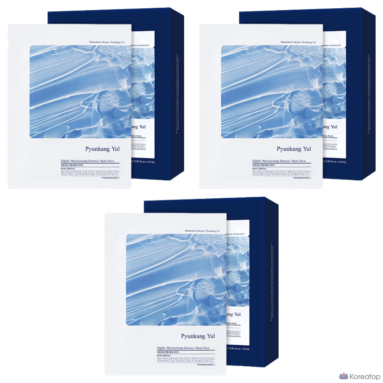 Набор увлажняющих эссенциальных масок Pyungang Yul, 10 штук, 3 упаковки.