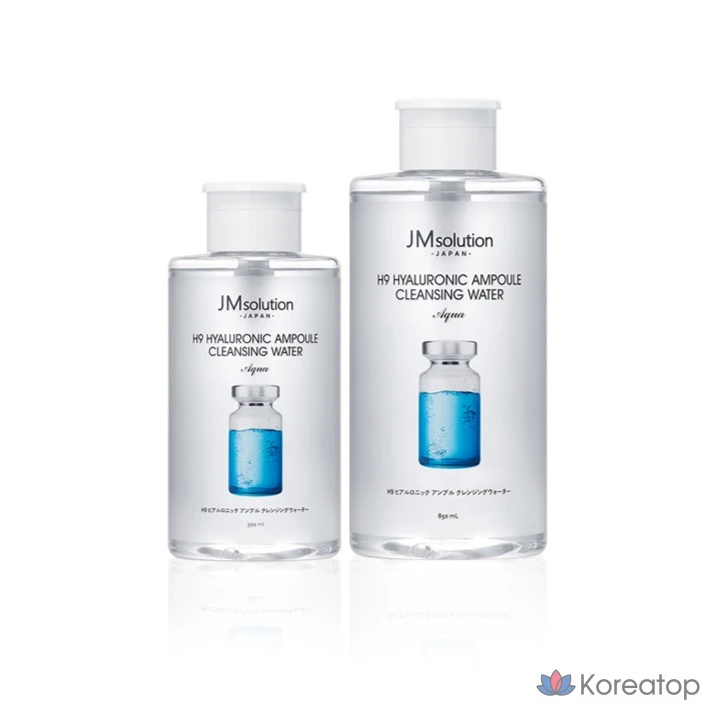 Очищающая вода Charmzone H9 с гиалуроновой кислотой в ампулах, 500 мл, 1 шт.