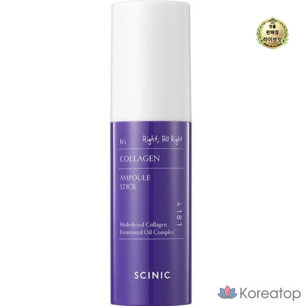 Многофункциональный бальзам-ампула Scinic Collagen Ampoule Stick, 10 г, 1 шт.