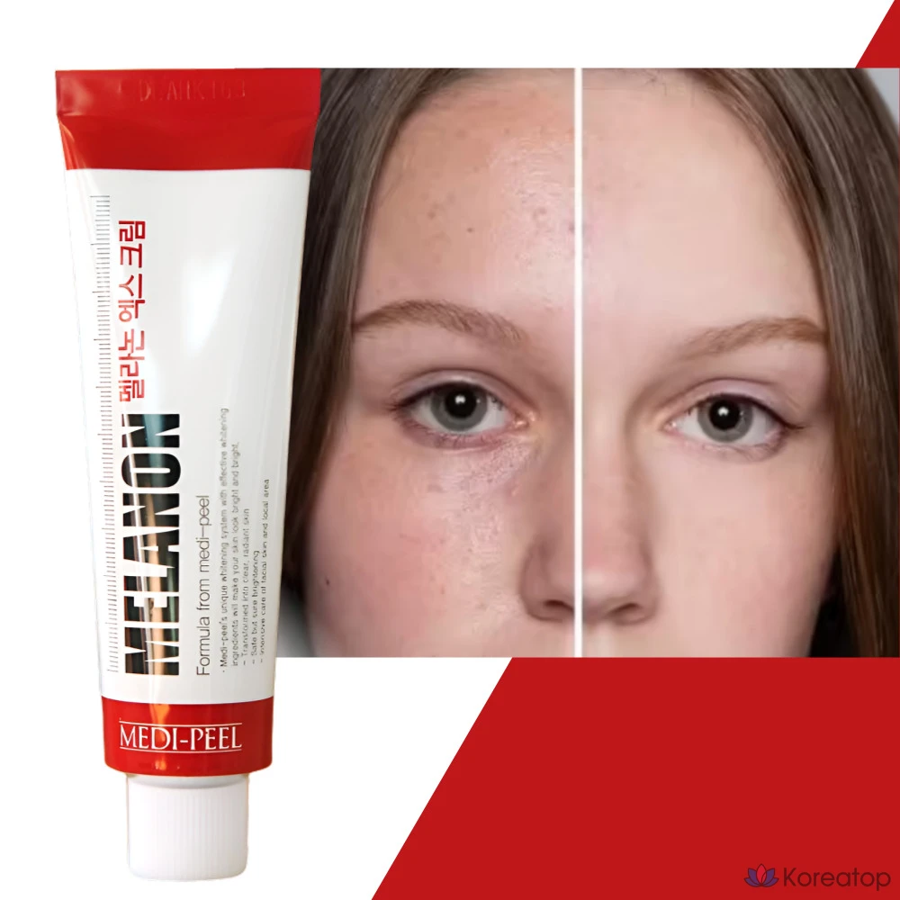 Крем Medi-Peel Skin Melanon Dark Spot Total Care, 30 мл, 1 шт.