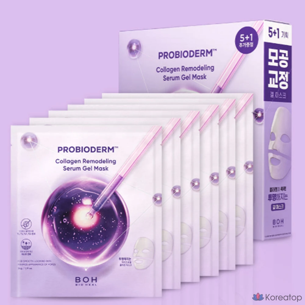 Biohealbo Probioderm Collagen Remodeling Serum Gel Mask Pack 6 Sheets, 6 Packs, 1 Pack
