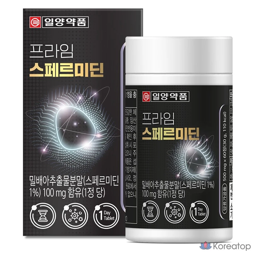 Пилинг Il-Yang Prime Spermidine, 30 г, 60 шт.