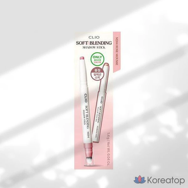 Тени для век Clio Soft Blending Shadow Stick, 1 шт.