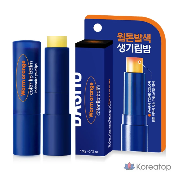 Бальзам для губ DASHU для мужчин, меняющий цвет, 4 г, теплый оранжевый, 1 шт.