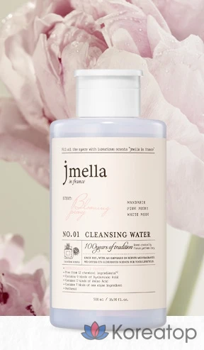 Очищающая вода Jmella In France Blooming Peony Cleansing Water, 500 мл, 1 шт.