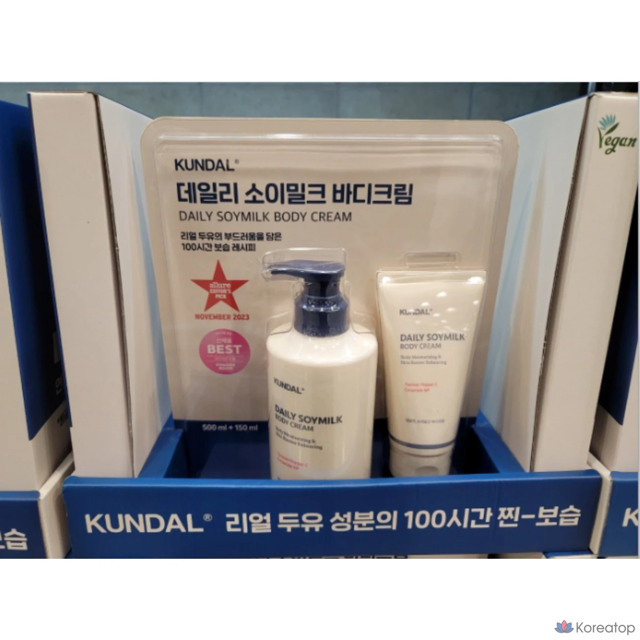 Ежедневный детский молочный крем для тела Kundal, 500 мл + 150 мл, Увлажняющий защитный крем для кожи на 100 часов, Увлажняющий лосьон для тела Весна-лето-Осень-зима, приятный аромат, насос большой емкости, 1 шт.