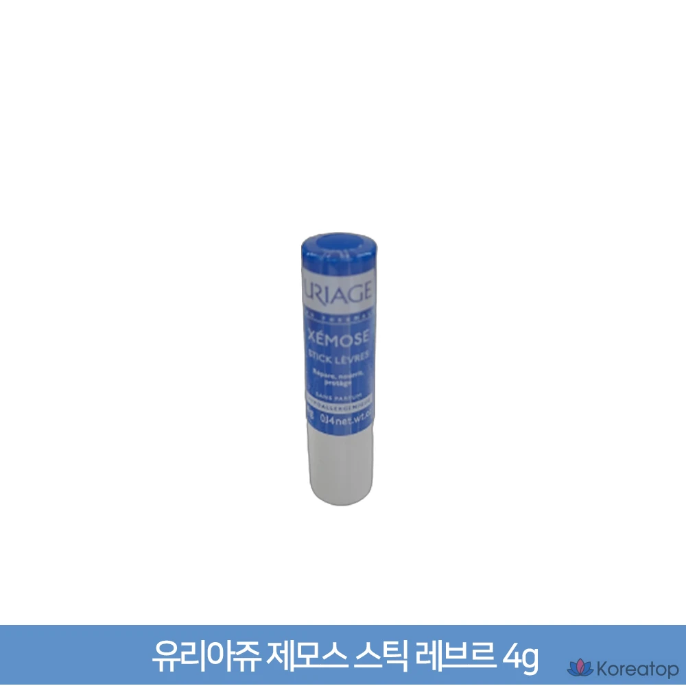 Бальзам для губ Bioderma Zemos Stick Levres, 4 г, без запаха, 1 шт.