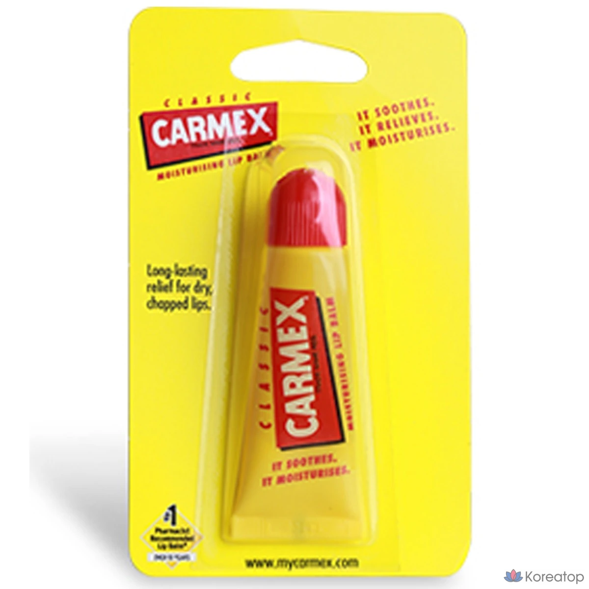 Увлажняющий бальзам для губ Carmex в тюбике, классический, 10 г, 1 шт.