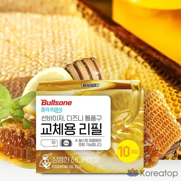 Освежитель воздуха автомобильный Bullsone Pola Fresh Sun Visor Refill, аромат Honey Lemon, 10 шт.
