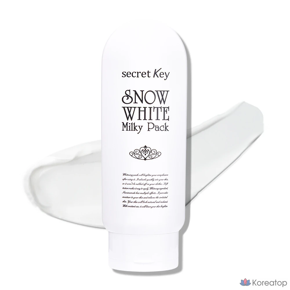 Secret Key Snow White Milky Pack, 1 упаковка, 1 штука