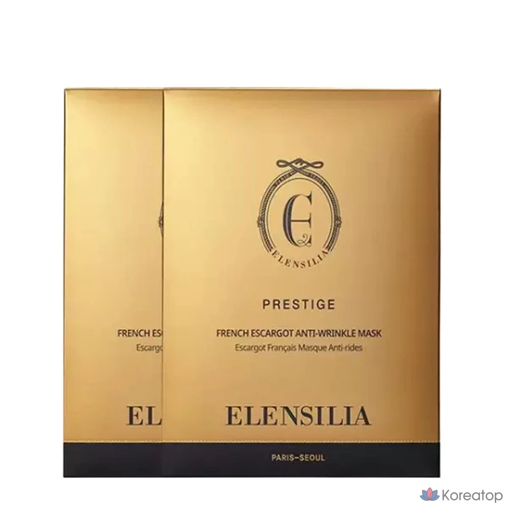 Elencilla Prestige Маска против морщин в упаковке 20 штук, 20 штук, 1 штука