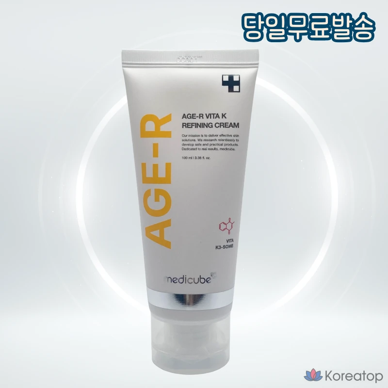 Крем от прыщей Medicube Ager Vita K, 100 мл, 1 шт