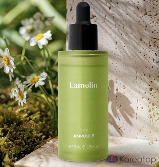 Ампула Lamelin Cica, 55 мл, 1 шт.