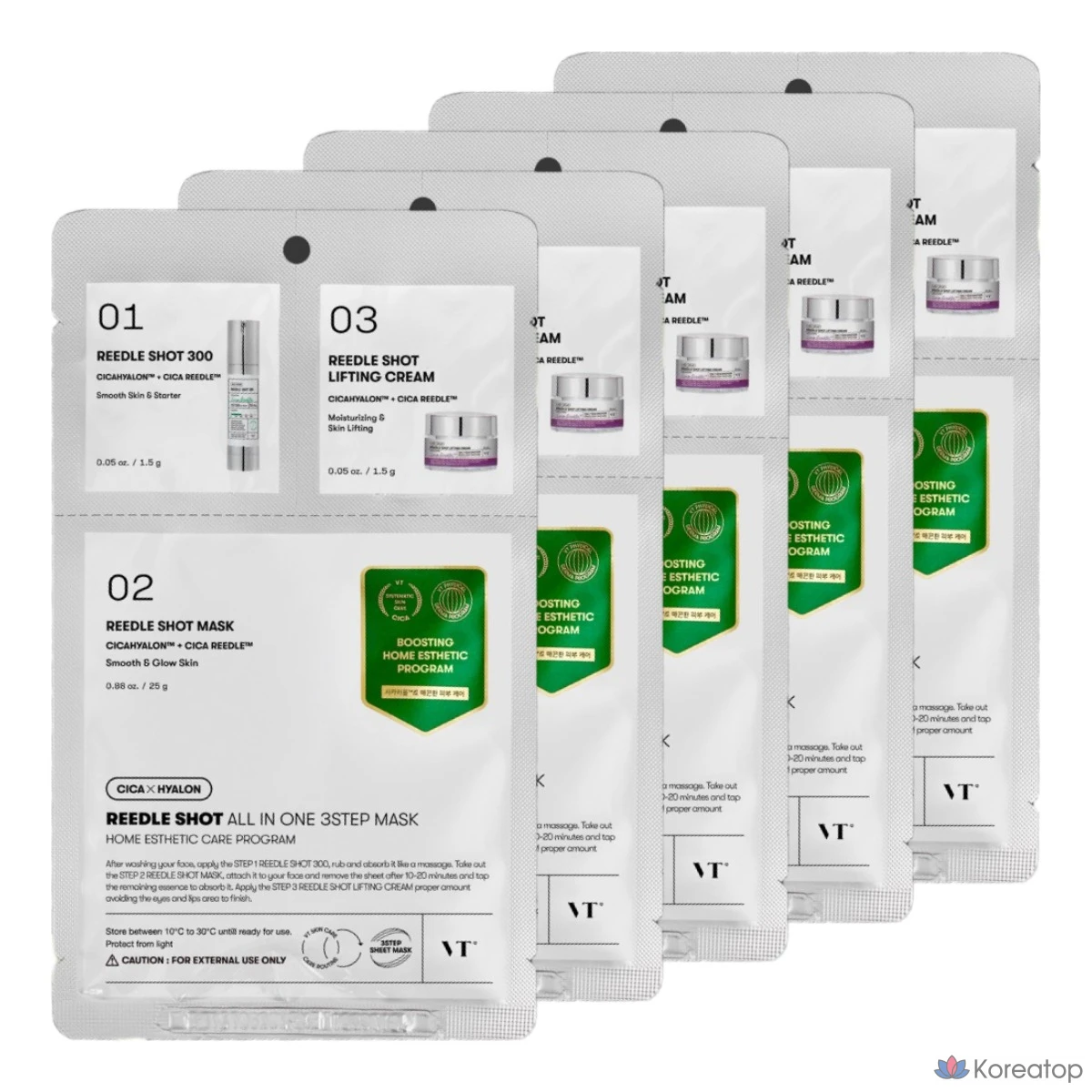 VT Cosmetics Riddle Shot All-in-One 3-Step Mask, 1 упаковка, 5 штук