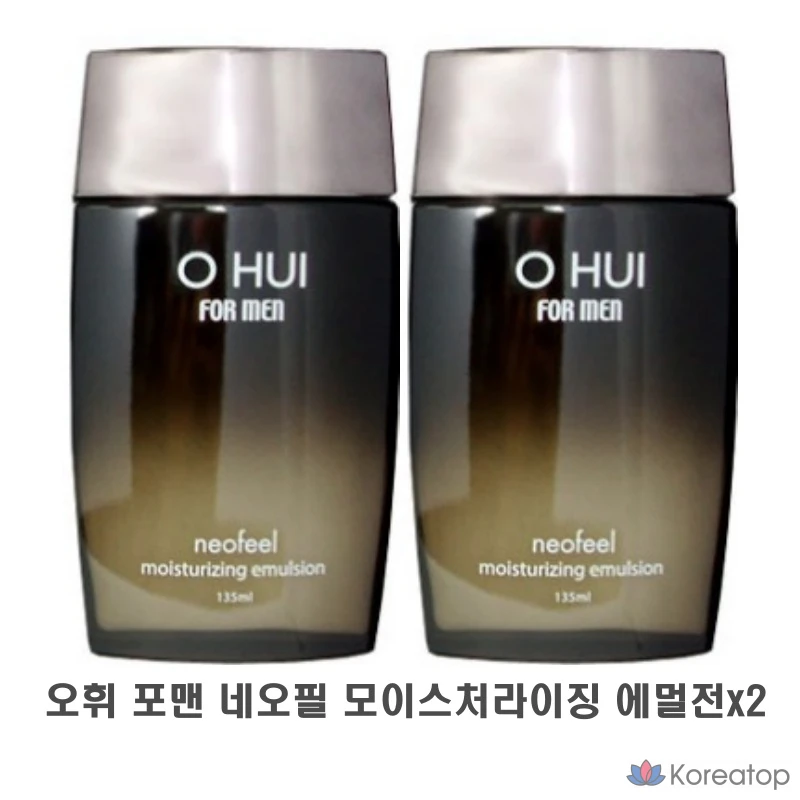 Ohui Neophil 2 вида (эмульсия + тонер), 1 комплект