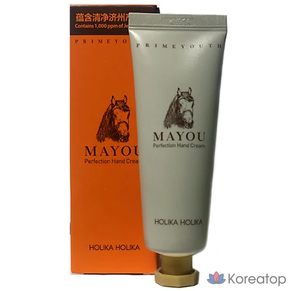 Крем для рук Holika Holika Prime Youth Mayu Perfection, 50 мл, 1 шт.