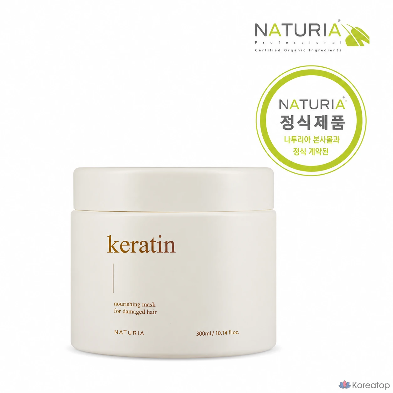 Маска для волос NATURIA Keratin Nourishing Mask, 300 мл, 1 шт.