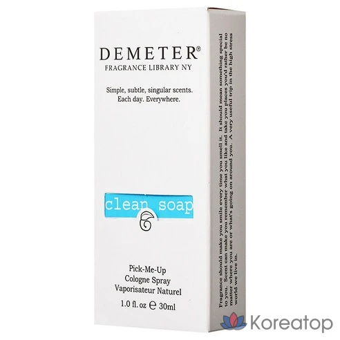 Туалетная вода Demeter Clean Soap