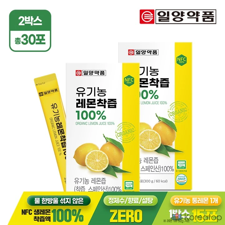 Сок Il-Yang Organic Lemon Juice 100% Lemon Talk, 300 г, 2 шт., фото 2