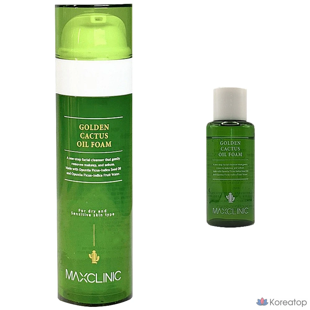 MaxClinic Golden Cactus, 110 мл + 60 мл, 1 шт., 170 г