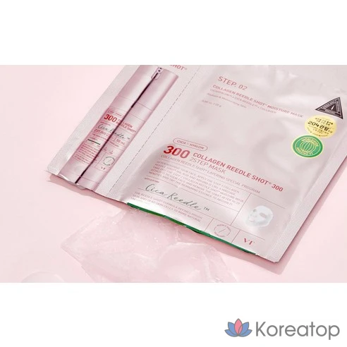 VT Cosmetic Collagen Riddle Shot 300 2-Step Mask, 26,5 г, 6 шт.