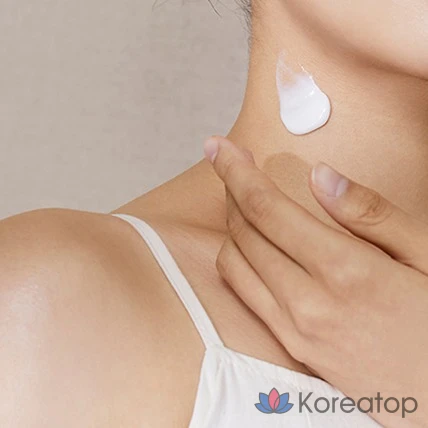 Крем Lamelin Collagen Pure Cream, 50 мл, 1 шт.