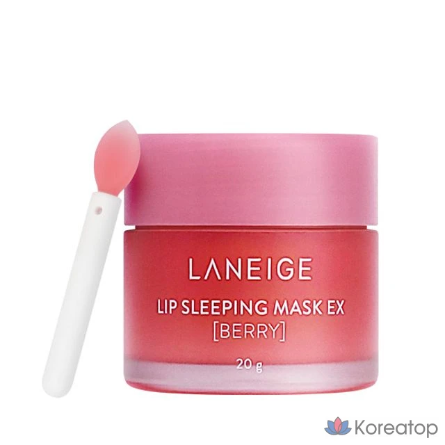Ночная маска для губ Laneige EX Berry, 20 г, 1 шт.