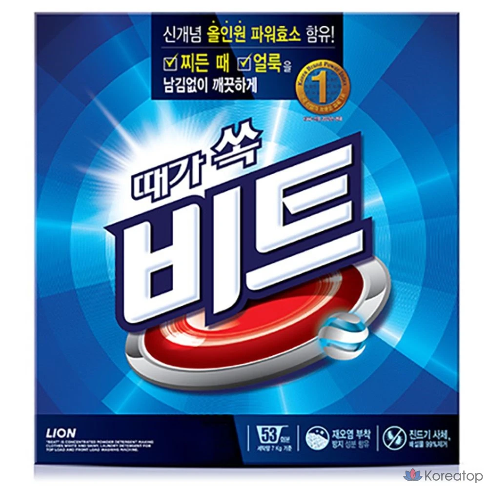 Стиральный порошок на основе свеклы, универсального назначения, 3,2 кг, 1 упаковка.