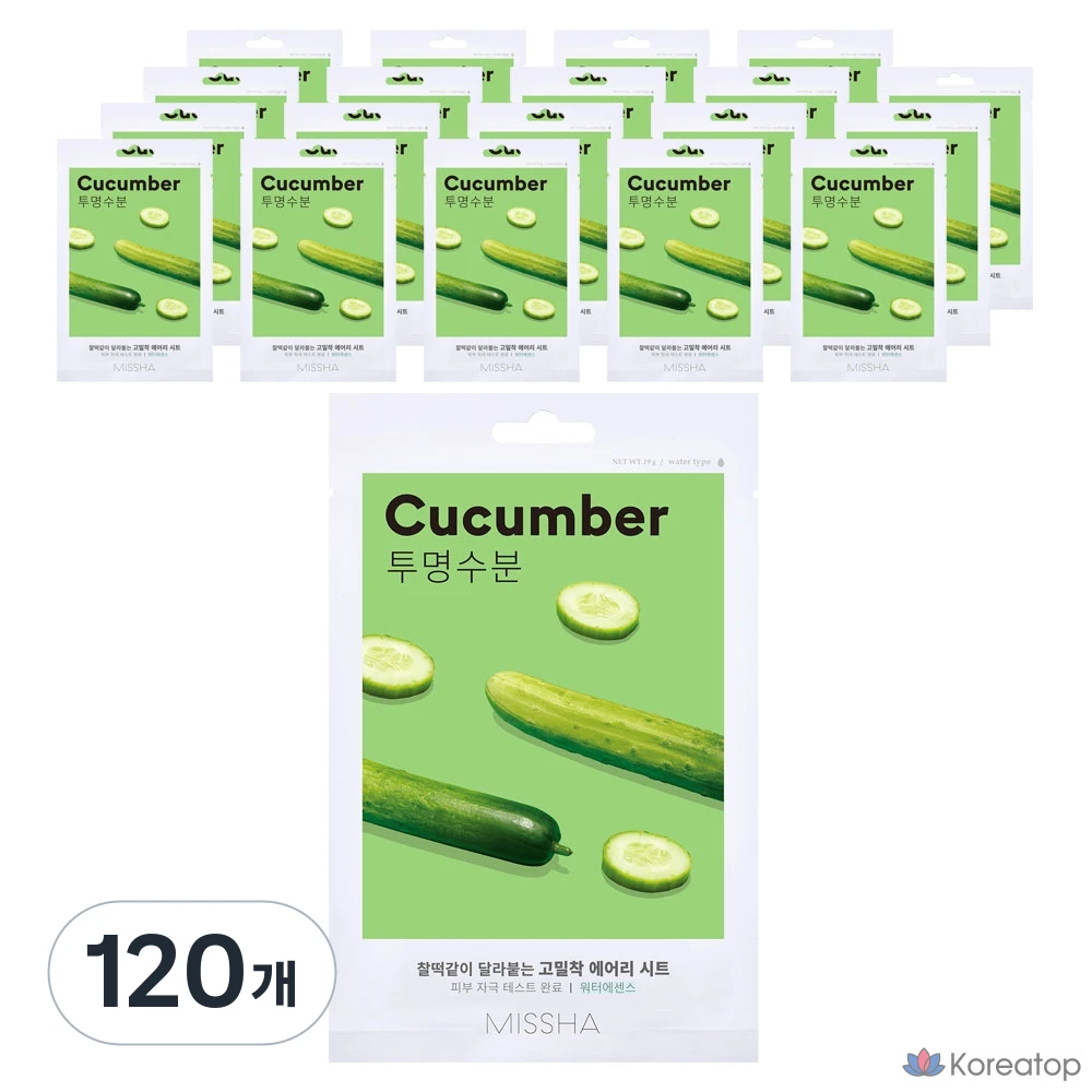 Тканевая маска для лица Missha Airy Fit Sheet Mask Cucumber, 120 шт.