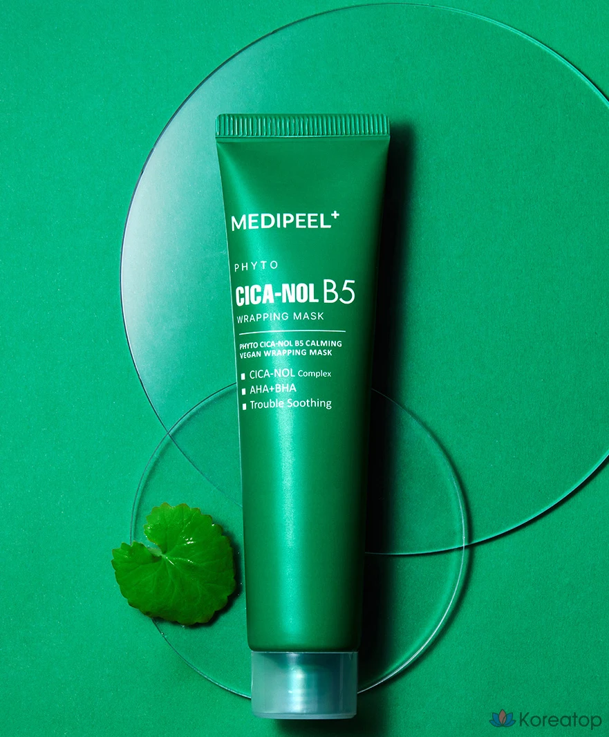 Успокаивающая обертывающая маска MediPeel Phyto Cicanoyl B5, 70 мл, 1 упаковка, 3 упаковки, фото 2